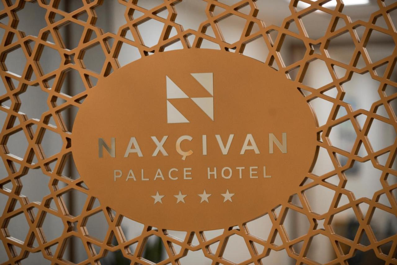 Naxçıvan Palace Hotel Xetai Exterior foto